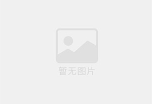 海港精准测漏水师傅的电话是多少？